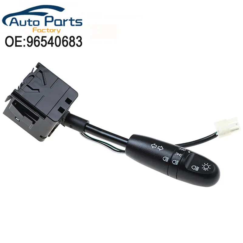 Переключатель сигнала поворота для Chevrolet Aveo 96540683-2004 |