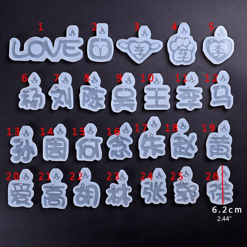 

26Pcs Chinese Character Pendant Keychain Mold Chinese Surname Resin Casting Mold X7YA