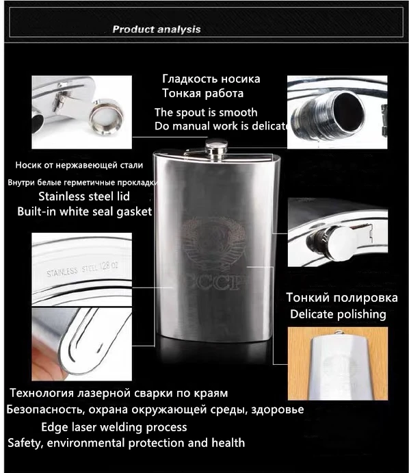 Плоская фляжка для спиртных 4, 8 18 38 48 6 4, 8 8 108 128 178 OZ Виски гидро с двойными стенками из нержавеющей стали с поясом из искусственной кожи чехол подарочный набор для мужчин на заказ