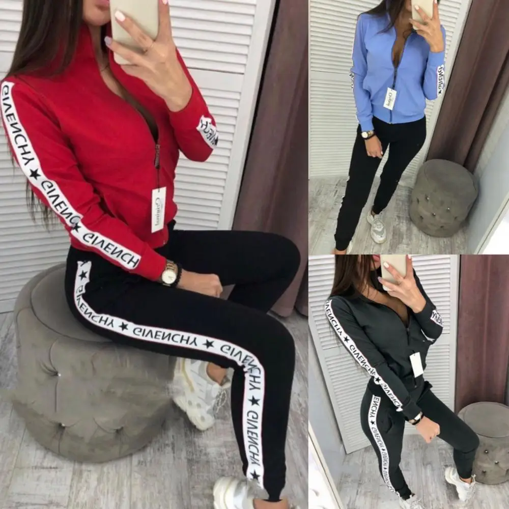 Новый комплект из двух предметов осенне-зимний женский спортивный костюм с