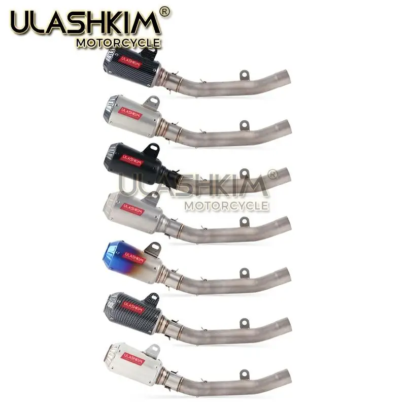 Мотоцикл Полная система глушитель Модифицированная средняя звеньевая труба без