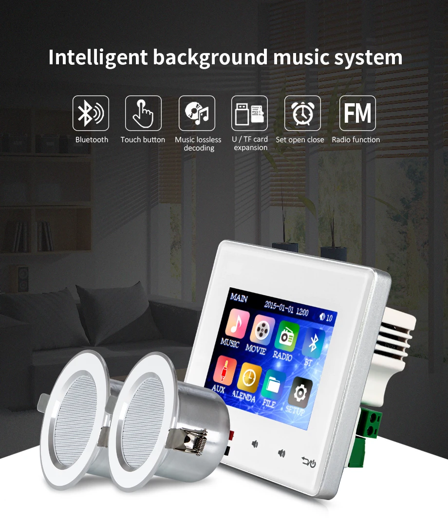 OUPUSHI B3 Умный домашний Мини Настенный усилитель Bluetooth FM усилитель мощности с встроенными динамиками фоновый музыкальный контроллер