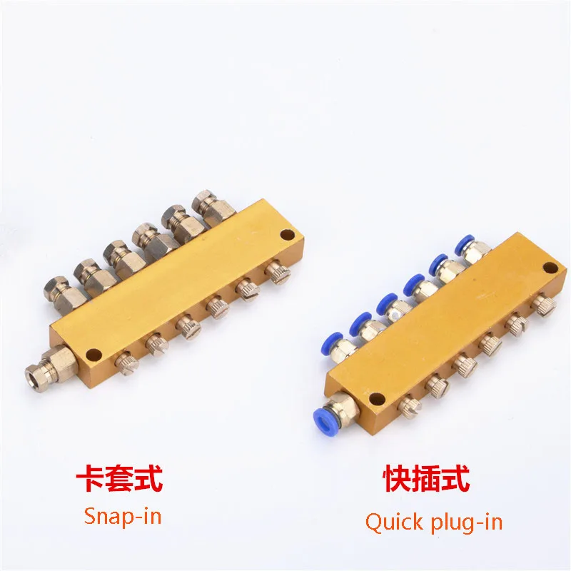 

1PC Machine Tool Accessories 2/3/4/5/6/7/8/9/10 Way 6mm In 4mm Out Adjustable Lube Oil Distributor Value Manifold Block