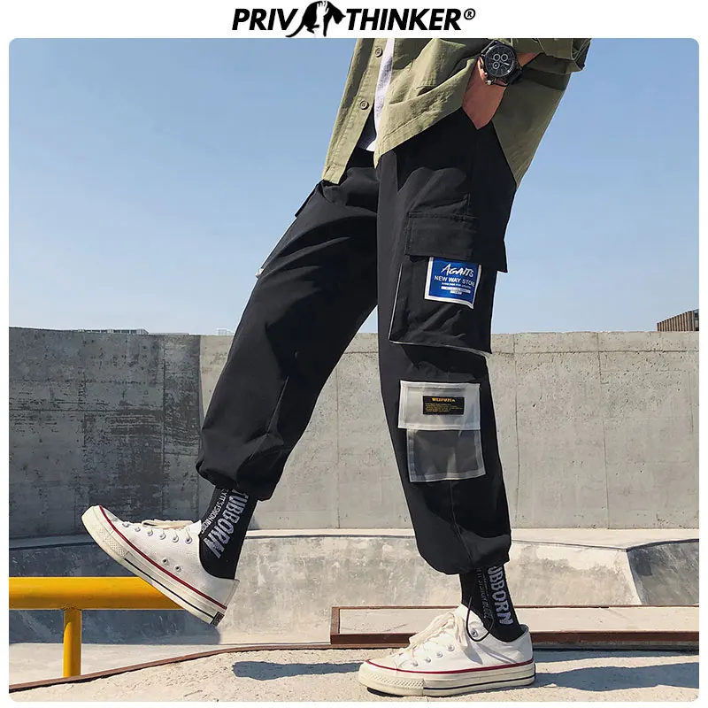 Privathinker мужская Японская уличная одежда Спортивные штаны джоггеры 2019 комбинезоны