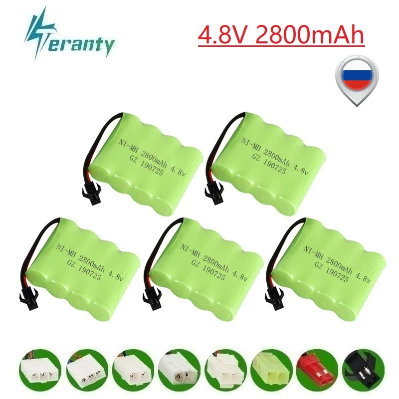 2800 мач 48 в перезаряжаемая батар