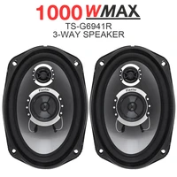 universal 3 way 2pcs 6x9 inch 1000w car coaxial auto audio music stereo full range frequency hifi speakers for cars vehicle auto