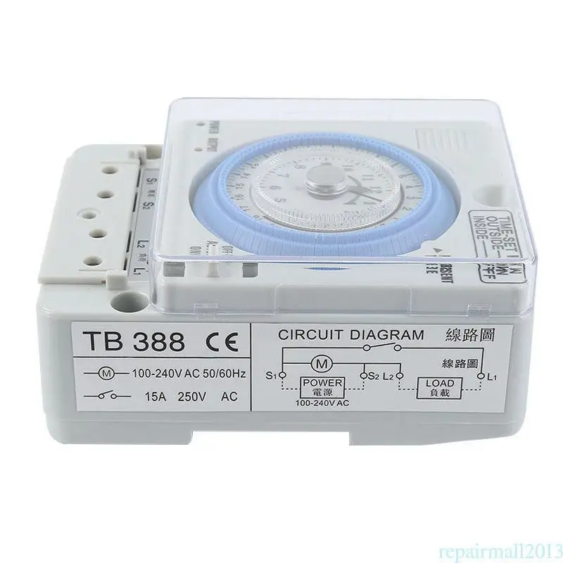 

New TB-388 Rectangle 15 minutes / 96 times Switch Timer Without Battery