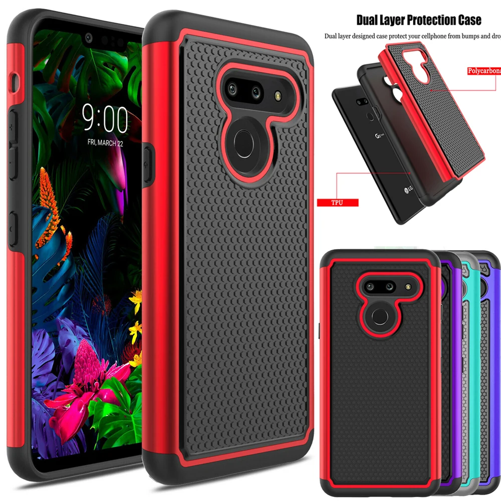 Противоударный чехол для телефона LG G8 / ThinQ двухслойный сверхпрочный защитный