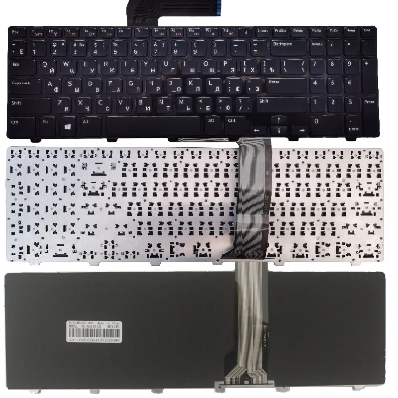 

RU Black Pop FOR DELL N5110 Inspiron 15R 15RD-2528 2728 2428 M501Z M5110 M511R N5110 Laptop Keyboard Russian