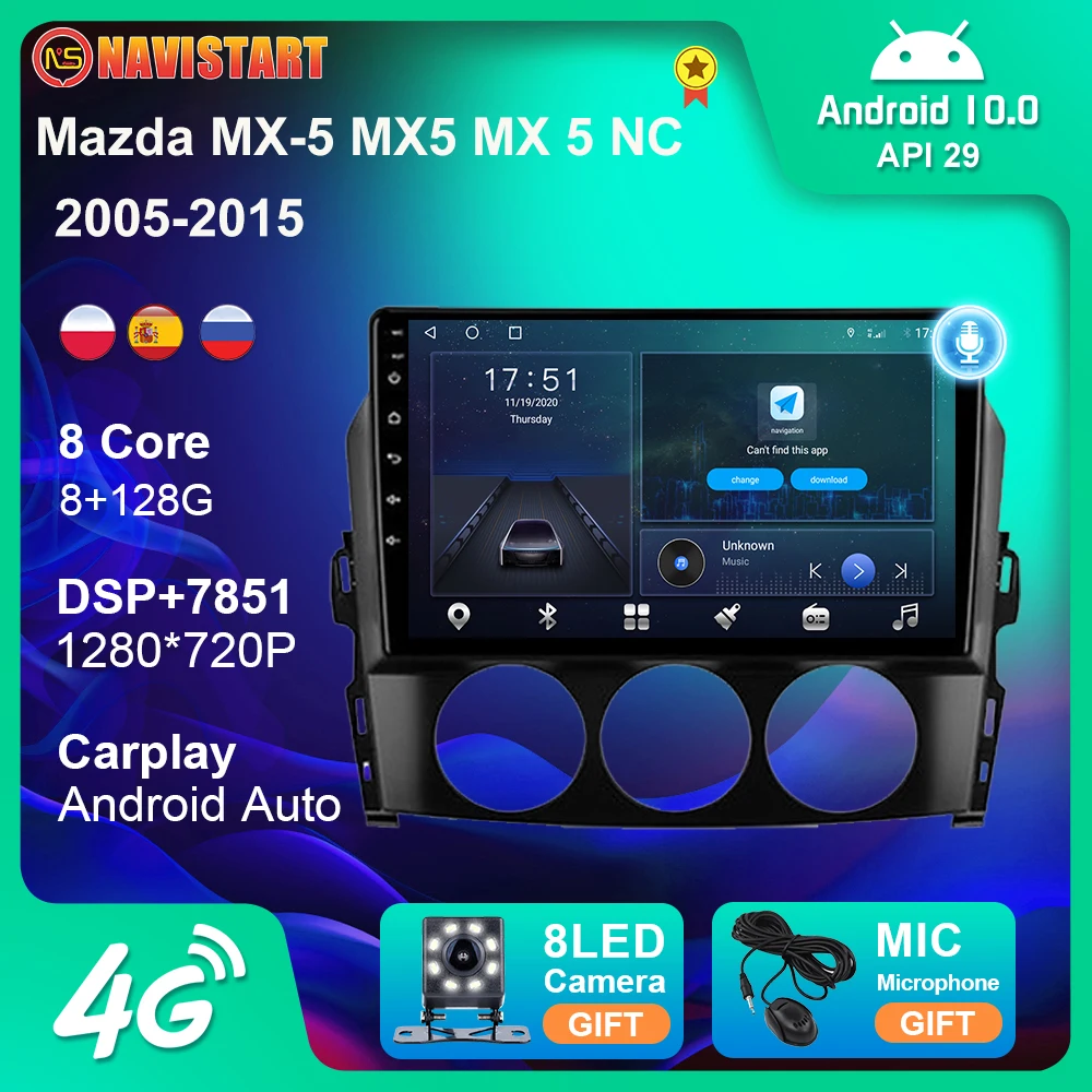 

Автомагнитола 2 Din, 8 + 128 ГГц, Android 10, для Mazda MX-5 MX5 Miata 2005-2013, 4G, Wi-Fi, GPS-навигация, без DVD-плеера