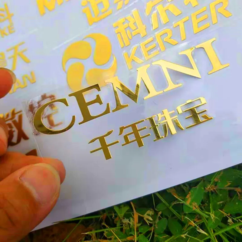 500pcs custom metal transfer sticker name paste 3D sticker can customize any text gold silver easy tear easy paste 3M glue