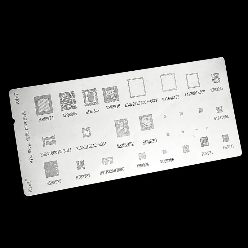 1 шт. трафареты BGA для MTK Samsung Huawei Oppo Android | Инструменты