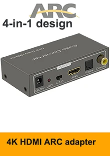 HDMI ARC адаптер конвертер(HDMI аудио возвратный канал) 3D 3D CEC совместимый+ Spdif аудио выход