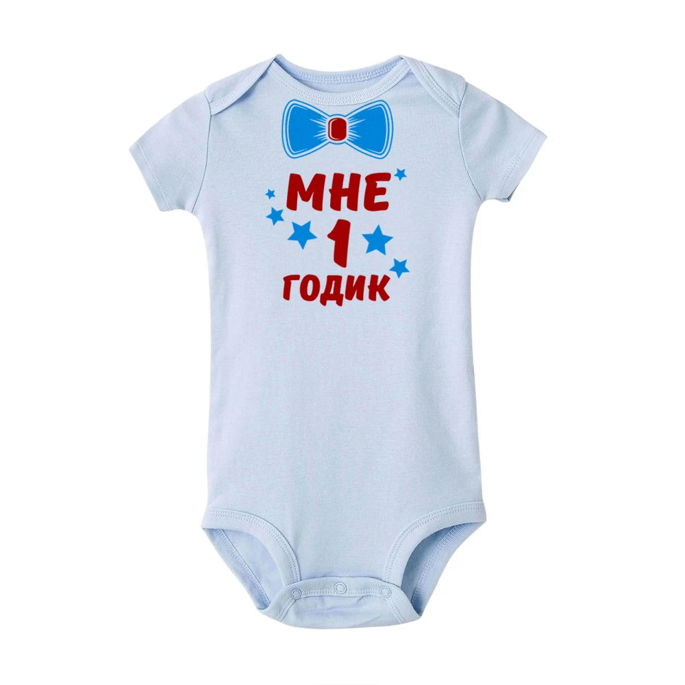 I Am 1 Year Old Newborn InfantBaby Boy Bodysuit 1st Birthday Party Gentleman Bow Tie Jumpsuit One-Piece Baby Clothes Outfits | Детская