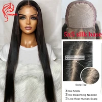 Hesperis Top 5x5 Scalp Cap HD Lace Front Wig  Straight Silk Base Lace Front Human Hair Wigs Pre Plucked Brazilian Remy Hair