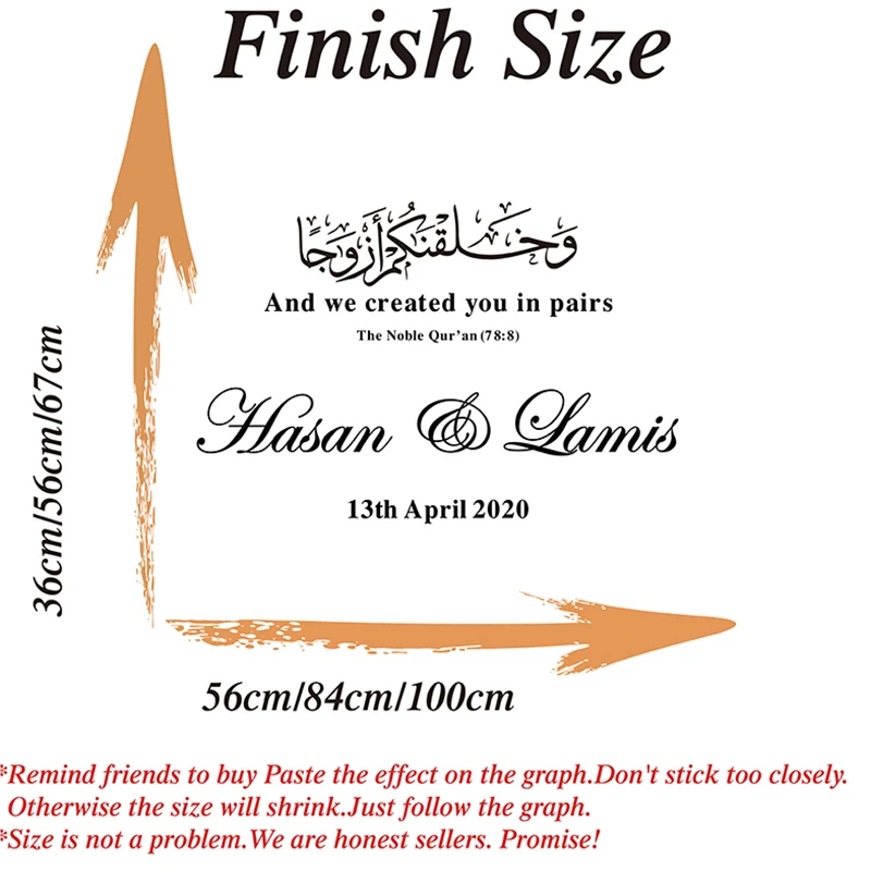 Индивидуальное Имя Дата исламский Свадьба Коран зеркальная Настенная Наклейка