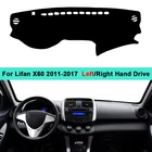 Автомобиль внутренняя приборной панели крышки тире коврик ковер CushionFor Lifan X60 2011 2012 2013 2014 2015 2016 2017 Зонт подкладка для коврика протектор