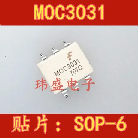 

(5 шт./лот) MOC3031 MOC3031M MOC3031SR2M SOP-6