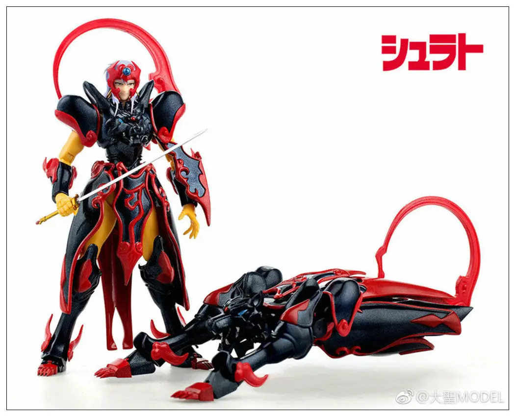 Новая игрушка Dasheng Tenkuu Senki Shurato Gai Kuroki фигурка