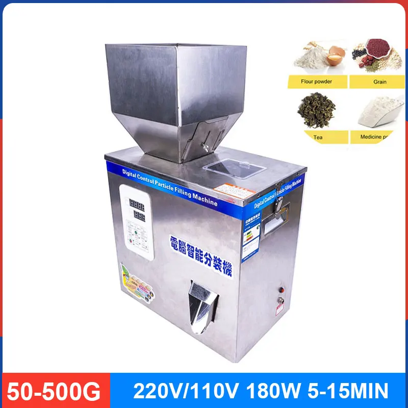 

180W 220V Automatic Powder Packaging Machine Wolfberry Coffee Powder Granule Weighing and Quantitative Filling Machine
