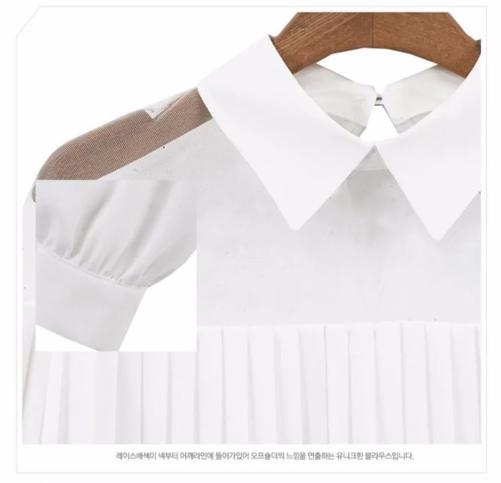 

Woman Fashion Chiffon Pure Lantern Sleeve Lapel Fringe Top Fashion Transparent Shoulder Top Ol Shirt