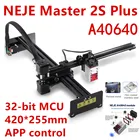 Профессиональный лазерный гравировальный станок NEJE Master 2S Plus 255x420 мм, лазерный гравер, лазерный резак Lightburn, Bluetooth, управление через приложение