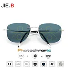 Солнцезащитные очки-авиаторы мужские, фотохромные, Мультифокальные, без оправы