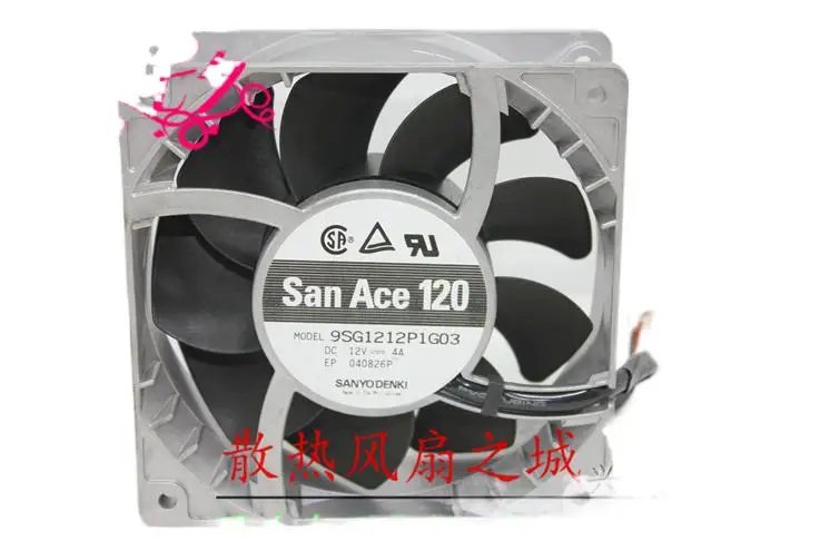 Вентилятор большой громкости воздуха 9SG1212P1G03 12038 12 см 12 В 4 а