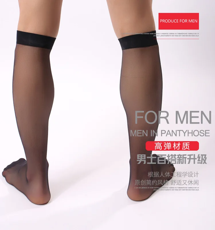 Средние чулки для мужчин мужские средней длины гладкие прозрачные Повседневные