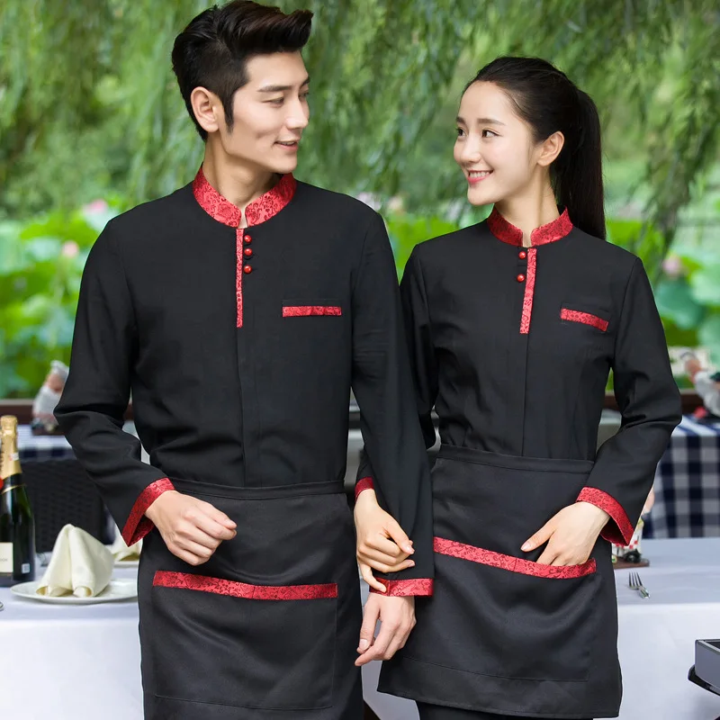 

Spot Supply Hotel Waiter Long Sleeve Sichuan Hunan Work Custom Logo