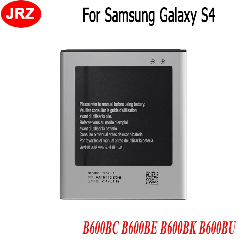 B600BC B600BE для Samsung Galaxy S4 I9500 I9502 I9295 GT-I9505 I9508 I959 I337 I545 батарея 2600 мАч телефон замена
