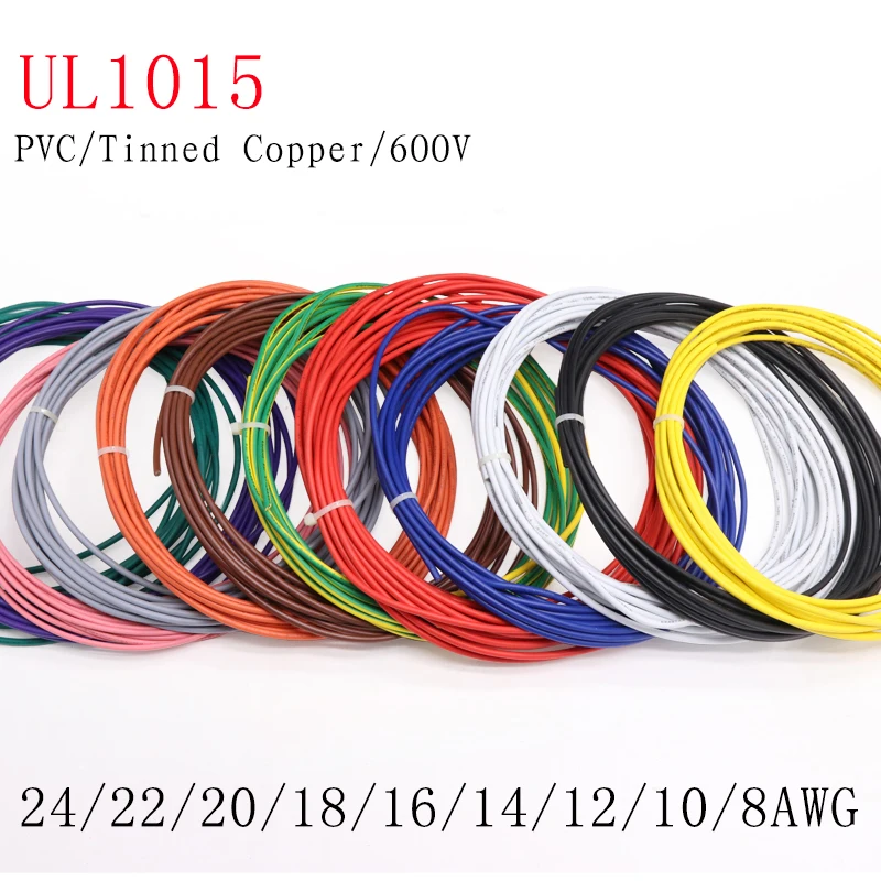 

2M/5M UL1015 Electric Wire 24 22 20 18 16 14 12 10 8 AWG PVC Insulated Lamp Lighting Copper Cable LED DIY Line 600V Multicolor