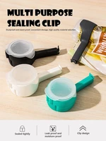 moisture proof discharge nozzle snack bag multifunctional sealing clip used for food preservation and sealing