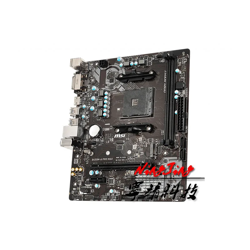 AMD Ryzen 5 2600 R5 CPU + MSI B450M A PRO MAX материнская плата Socket AM4 Материнская без кулера |