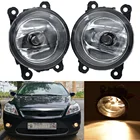 2 шт. светодиодные противотуманные фары, противотуманные фары для FORD focus 2 focus 3 TRANSIT TOURNEO TRANSIT CUSTOM FOCUS MK23 Mitsubishi Grandis Honda Subaru