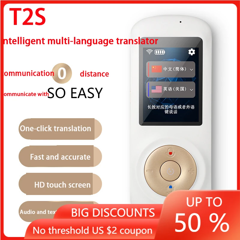 

Smart T2S Portable Instant Voice Translator Support 70 Countries Language Two-way Translation Multi-Language Translator Voice