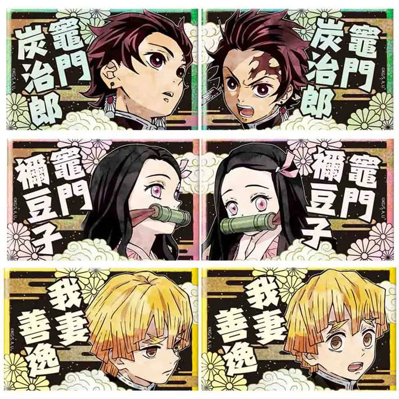 

20pcs/set Demon Slayer Anime Card Stickers for IC Card Decorative Kimetsu No Yaiba Stickers Suitable for Bus Bank Card Stickers