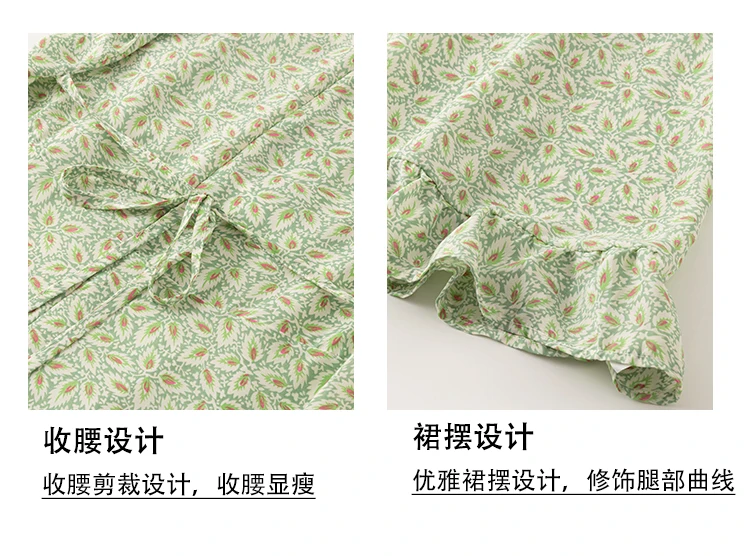 

Summer Women's Dress Fashion Casual Dresses Short Sleeve V-neck Dress Printing New Korean Chiffon Large Size