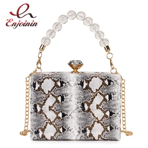 Женская сумка через плечо из искусственной кожи Serpent, с рисунком зебры, с бусинами, на цепочке