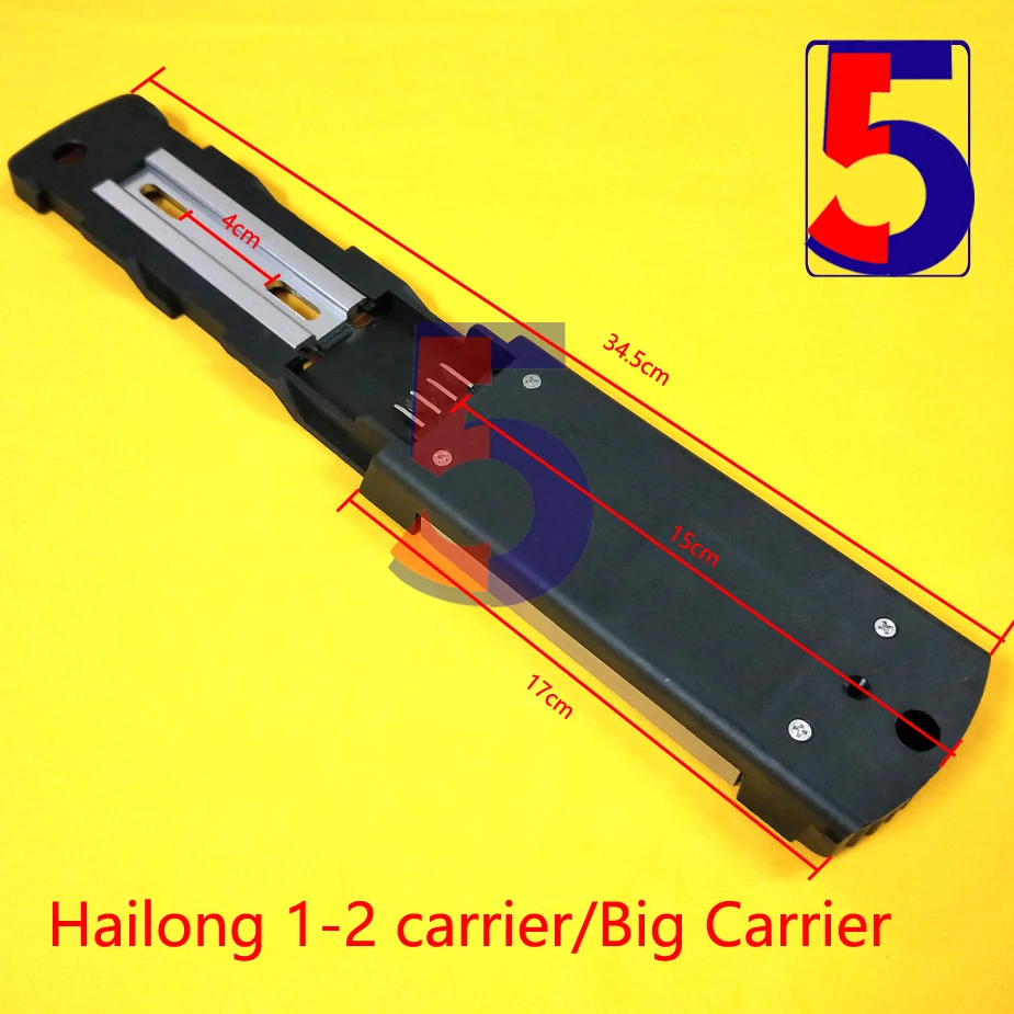 Hailong 4 контактный штекер/5 штекер/Hailong чехол замок/Hailong держатель/Фотоэлемент для 1 2