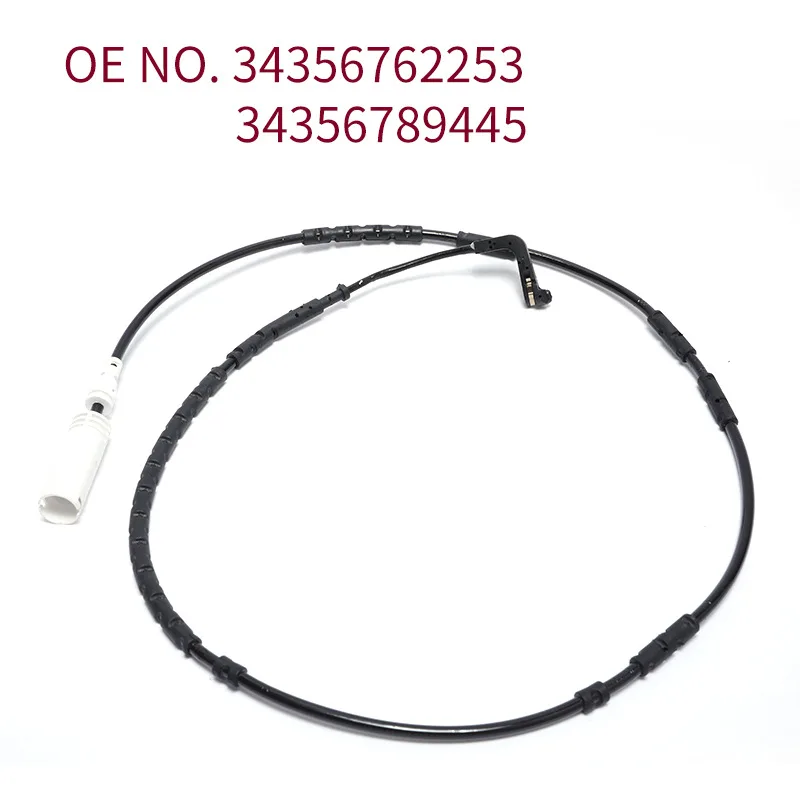 

Тормозная сигнализация OE:34356762253 34356789445, подходит для BMW 1(E81)(E87) (E88) (E82)