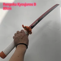 kimetsu no yaiba sword weapon demon slayer rengoku kyoujurou b cosplay sword 11 anime ninja knife wood toy 80cm