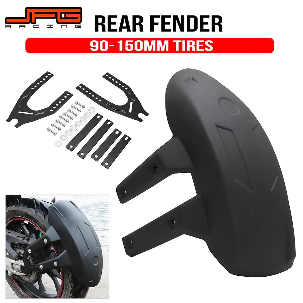 Универсальное заднее крыло мотоцикла крышка колеса брызговик для YAMAHA MT07 MT09 BMW R 1200