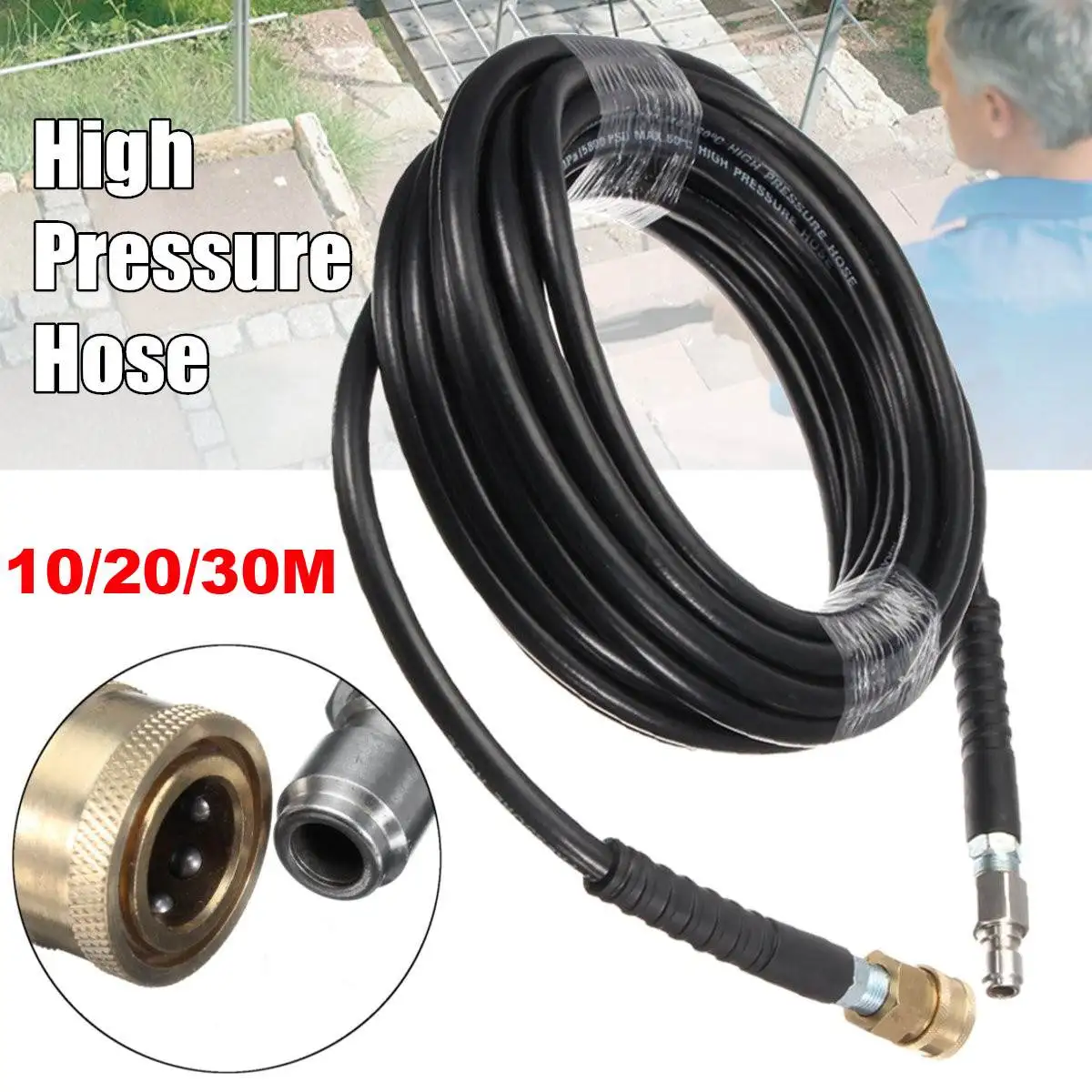 Шланг для мойки высокого давления удлинитель чистки автомобиля 20 м 3/8