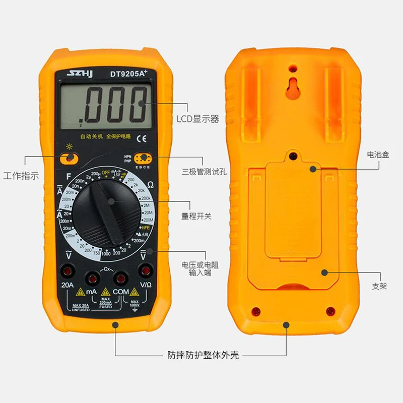 DT9205A + LCR измеритель с дисплеем большого диапазона емкость сопротивление