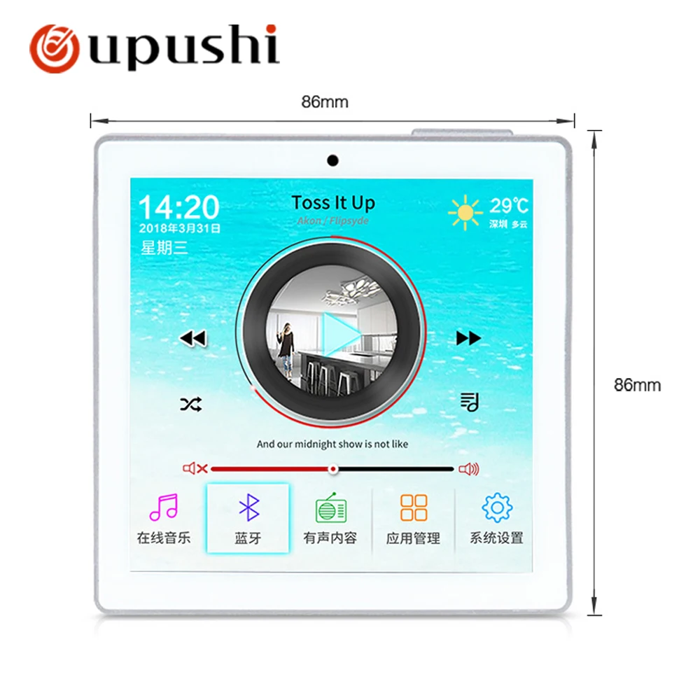 Oupushi B5 новый домашний гостиничный магазин аудио визуальный в стене фоновый
