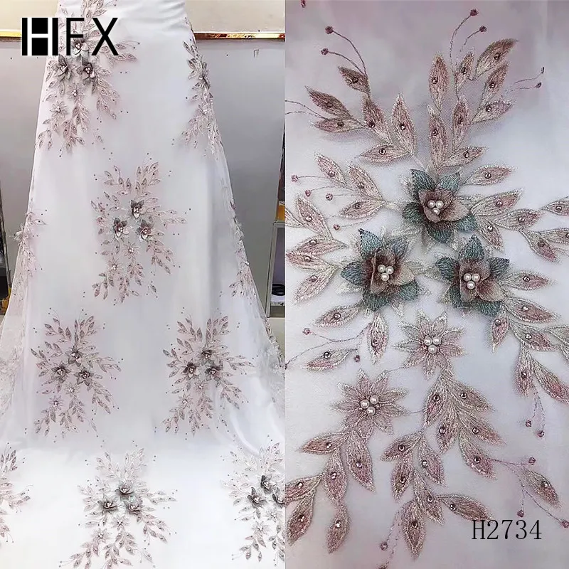 HFX 3D Кружевная Ткань 5 ярдов модная светло фиолетовая африканская кружевная ткань