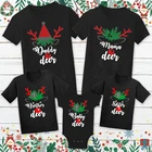 Сочетающаяся семейная Рождественская одежда с оленем, футболка с надписью на новый год для матери, детский комбинезон, детский праздничный наряд, топы