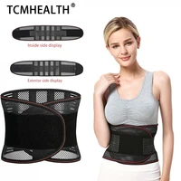 tcmhealth orthopedic waist back support belts adjustable orthopedic corset women spine decompression breathable lumbar corset