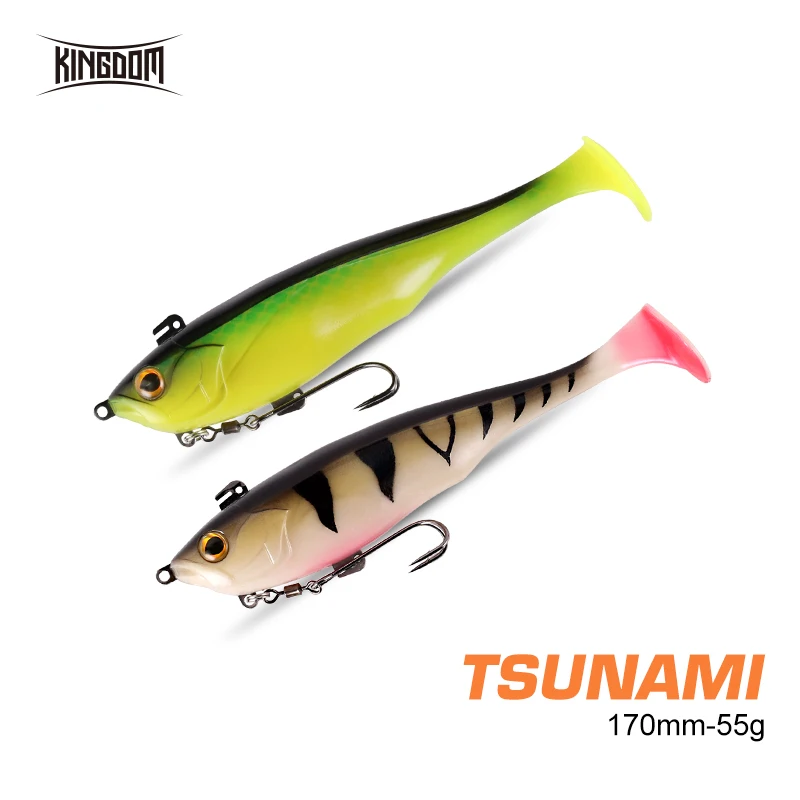 Набор мягких силиконовых рыболовных приманок с Т-образным хвостом 55 г 170 мм |